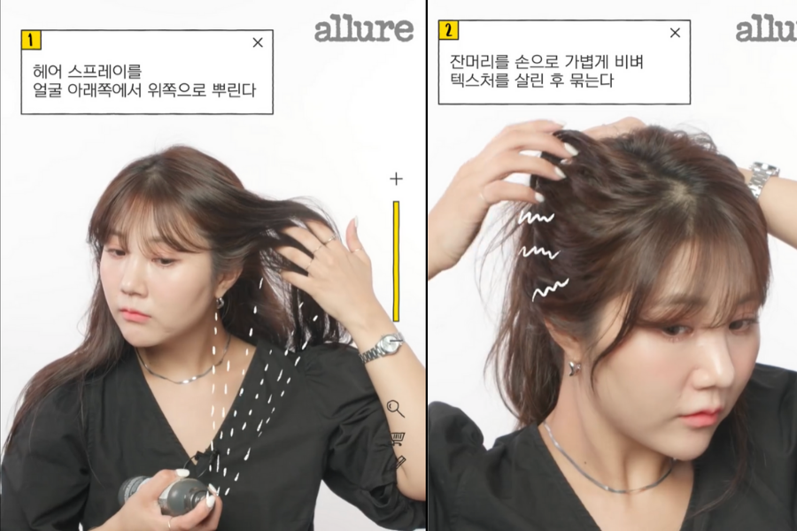 Belajar 5 Tips Menata Rambut Sederhana Dari Yoon Seo Ha Hair Stylist Nya Red Velvet
